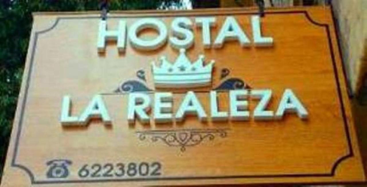 Hostal La Realeza Potosí Exterior foto